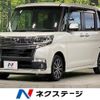 daihatsu tanto 2016 -DAIHATSU--Tanto DBA-LA600S--LA600S-0474976---DAIHATSU--Tanto DBA-LA600S--LA600S-0474976- image 1