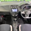 nissan note 2017 -NISSAN--Note DBA-NE12--NE12-200929---NISSAN--Note DBA-NE12--NE12-200929- image 2