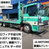 hino profia 2000 CFJ1582645 image 32