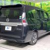 nissan serena 2020 -NISSAN--Serena DAA-HC27--HC27-017792---NISSAN--Serena DAA-HC27--HC27-017792- image 19