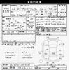 toyota prius-α 2014 -TOYOTA 【群馬 332ﾌ432】--Prius α ZVW40W-0009235---TOYOTA 【群馬 332ﾌ432】--Prius α ZVW40W-0009235- image 3