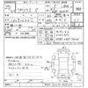 toyota prius 2013 -TOYOTA--Prius ZVW30-5629093---TOYOTA--Prius ZVW30-5629093- image 3