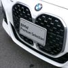 bmw 4-series 2022 CFJ1629294 image 5