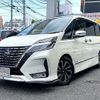 nissan serena 2019 -NISSAN--Serena DAA-GFC27--GFC27-185387---NISSAN--Serena DAA-GFC27--GFC27-185387- image 29