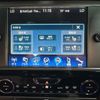 maserati quattroporte 2014 CARSENSOR_JP_AU6313104698 image 40