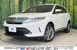 toyota harrier 2017 CFJ1712750
