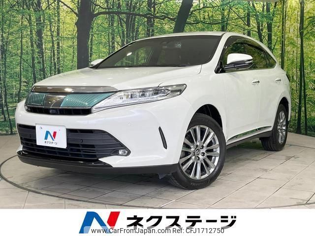 toyota harrier 2017 CFJ1712750 image 1