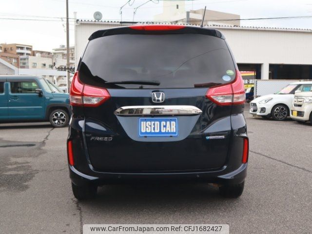 honda freed 2020 CFJ1682427 image 2