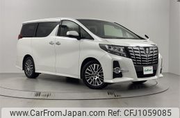 toyota alphard 2015 -TOYOTA--Alphard DBA-AGH30W--AGH30-0039514---TOYOTA--Alphard DBA-AGH30W--AGH30-0039514-