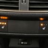 lexus nx 2018 CFJ1510460 image 6
