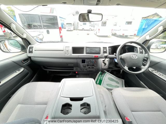 toyota hiace-van 2010 GOO_JP_700040407230250531002 image 1