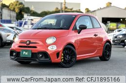 fiat fiat-others 2024 CFJ1895166