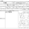 honda n-wgn 2016 -HONDA--N WGN DBA-JH1--JH1-1253329---HONDA--N WGN DBA-JH1--JH1-1253329- image 3