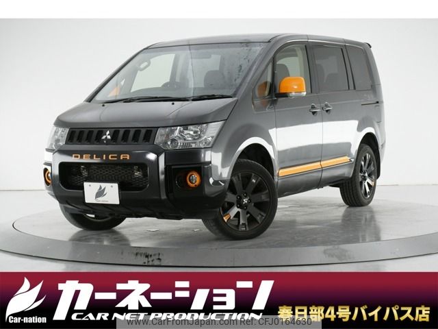 mitsubishi delica-d5 2017 -MITSUBISHI--Delica D5 LDA-CV1W--CV1W-1206095---MITSUBISHI--Delica D5 LDA-CV1W--CV1W-1206095- image 1