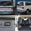 mitsubishi delica-d5 2009 -MITSUBISHI--Delica D5 CV5W--0306117---MITSUBISHI--Delica D5 CV5W--0306117- image 14