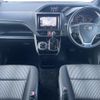 toyota voxy 2018 -TOYOTA--Voxy DBA-ZRR80W--ZRR80-0444485---TOYOTA--Voxy DBA-ZRR80W--ZRR80-0444485- image 16