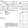 mazda roadster 2000 -MAZDA 【土浦 3】--Roadster GF-NB8C--NB8C-201356---MAZDA 【土浦 3】--Roadster GF-NB8C--NB8C-201356- image 3