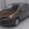 toyota vitz 2015 -TOYOTA--Vitz DBA-NSP135--NSP135-2050058---TOYOTA--Vitz DBA-NSP135--NSP135-2050058- image 1