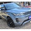 land-rover range-rover 2019 CFJ1744431 image 20