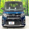 daihatsu tanto 2020 -DAIHATSU--Tanto 5BA-LA650S--LA650S-1048769---DAIHATSU--Tanto 5BA-LA650S--LA650S-1048769- image 15