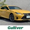 lexus rc 2019 -LEXUS--Lexus RC DBA-ASC10--ASC10-6002070---LEXUS--Lexus RC DBA-ASC10--ASC10-6002070- image 1