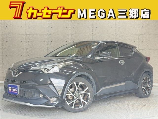 2018 Toyota C-HR For Sale | CAR FROM JAPAN