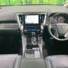 toyota alphard 2023 quick_quick_AGH30W_AGH30-0458313 image 2