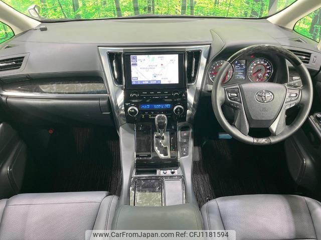 toyota alphard 2023 quick_quick_AGH30W_AGH30-0458313 image 2