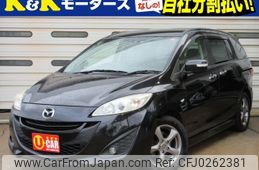 mazda premacy 2013 -MAZDA--Premacy DBA-CWFFW--CWFFW-105970---MAZDA--Premacy DBA-CWFFW--CWFFW-105970-