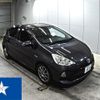 toyota aqua 2014 -TOYOTA 【京都 530な9353】--AQUA NHP10--NHP10-6250288---TOYOTA 【京都 530な9353】--AQUA NHP10--NHP10-6250288- image 1