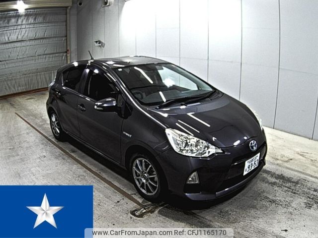 toyota aqua 2014 -TOYOTA 【京都 530な9353】--AQUA NHP10--NHP10-6250288---TOYOTA 【京都 530な9353】--AQUA NHP10--NHP10-6250288- image 1
