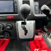 toyota hiace-van 2017 -TOYOTA--Hiace Van KDH201V--KDH201-0232327---TOYOTA--Hiace Van KDH201V--KDH201-0232327- image 14