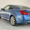 nissan skyline 2013 quick_quick_CKV36_CKV36-900128 image 8