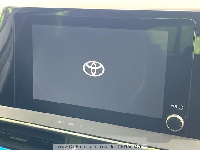 toyota prius 2024 CFJ1669470 image 2