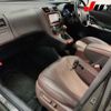 toyota mark-x 2008 TE2461 image 2