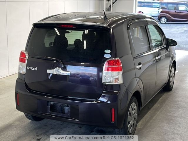 toyota spade 2015 -TOYOTA--Spade NCP141-9150772---TOYOTA--Spade NCP141-9150772- image 2