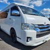 toyota hiace-van 2015 -TOYOTA--Hiace Van CBF-TRH221K--TRH221-0058485---TOYOTA--Hiace Van CBF-TRH221K--TRH221-0058485- image 11