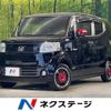 honda n-box-slash 2018 -HONDA--N BOX SLASH DBA-JF1--JF1-7302749---HONDA--N BOX SLASH DBA-JF1--JF1-7302749- image 1