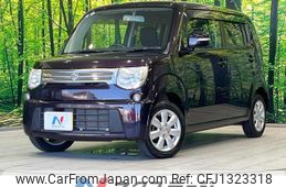 suzuki mr-wagon 2013 quick_quick_MF33S_MF33S-205539