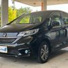 honda freed 2021 quick_quick_6BA-GB6_GB6-3103882 image 5