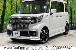 suzuki spacia 2019 -SUZUKI--Spacia DAA-MK53S--MK53S-873344---SUZUKI--Spacia DAA-MK53S--MK53S-873344-