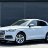audi q5 2019 -AUDI--Audi Q5 LDA-FYDETS--WAUZZZFY9K2100178---AUDI--Audi Q5 LDA-FYDETS--WAUZZZFY9K2100178- image 1