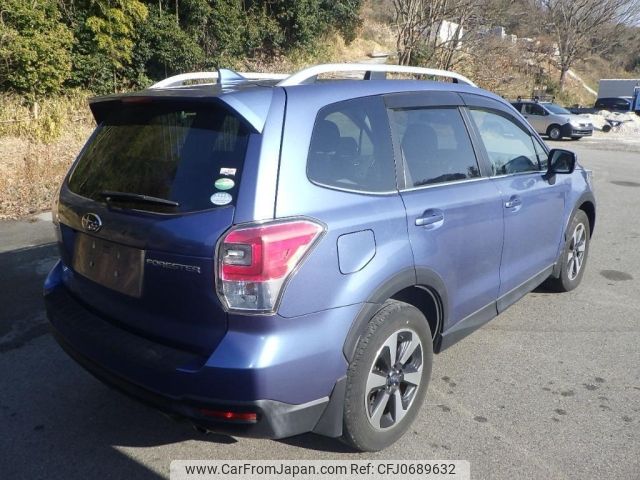 subaru forester 2016 -SUBARU--Forester SJ5--SJ5-072068---SUBARU--Forester SJ5--SJ5-072068- image 2