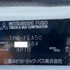 mitsubishi-fuso canter 2018 CFJ1461073 image 77