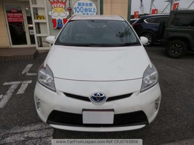 toyota prius 2013 -TOYOTA 【千葉 330ﾃ3597】--Prius DAA-ZVW30--ZVW30-1730539---TOYOTA 【千葉 330ﾃ3597】--Prius DAA-ZVW30--ZVW30-1730539- image 2