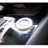 nissan serena 2015 -NISSAN--Serena DAA-HFC26--HFC26-275851---NISSAN--Serena DAA-HFC26--HFC26-275851- image 37