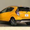 toyota aqua 2016 -TOYOTA--AQUA DAA-NHP10--NHP10-2574769---TOYOTA--AQUA DAA-NHP10--NHP10-2574769- image 17