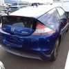 honda cr-z 2011 -HONDA--CR-Z ZF1--ZF1-1026448---HONDA--CR-Z ZF1--ZF1-1026448- image 6