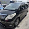 toyota alphard 2010 -TOYOTA--Alphard DBA-ANH25W--ANH25-8021278---TOYOTA--Alphard DBA-ANH25W--ANH25-8021278- image 1