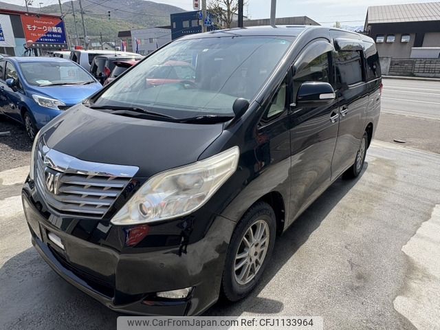 toyota alphard 2010 -TOYOTA--Alphard DBA-ANH25W--ANH25-8021278---TOYOTA--Alphard DBA-ANH25W--ANH25-8021278- image 1